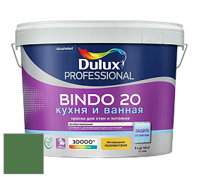 Краска DULUX LUXIUM BINDO 20 Кухня и Ванная полуматовая краска цвет NCS S 4050-G20Y 