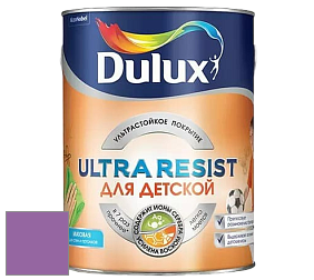 Краска DULUX LUXIUM ULTRA RESIST ДЛЯ ДЕТСКОЙ ультрастойкая матовая краска цвет 67RB 21/342 