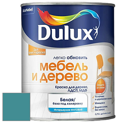 Краска DULUX LUXIUM МЕБЕЛЬ И ДЕРЕВО матовая краска цвет 10BG 22/275 Blue diamond 3