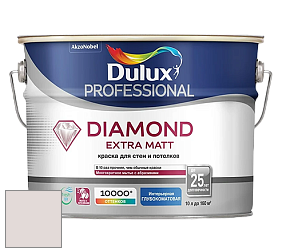 Краска DULUX LUXIUM DIAMOND EXTRA MATT глубокоматовая краска цвет 70RR 73/025 Exotic Grey