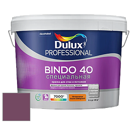 Краска DULUX LUXIUM BINDO 40 Специальная полуглянцевая краска цвет 13RR 12/202 Fresh Beetroot
