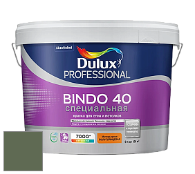 Краска DULUX LUXIUM BINDO 40 Специальная полуглянцевая краска цвет NCS S 6020-G30Y 