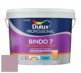 Краска DULUX LUXIUM BINDO 7 Экстрапрочная матовая краска цвет 50RR 38/129 