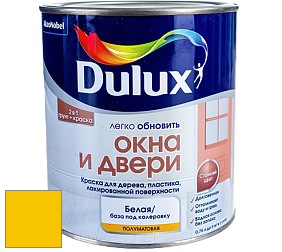 Краска DULUX LUXIUM ОКНА И ДВЕРИ полуматовая краска цвет 45YY 62/805 Curry Spice