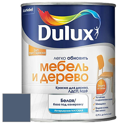Краска DULUX LUXIUM МЕБЕЛЬ И ДЕРЕВО матовая краска цвет NCS S 6020-R80B 