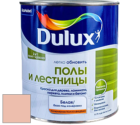 Краска DULUX LUXIUM ПОЛЫ И ЛЕСТНИЦЫ полуглянцевая краска цвет NCS S 1020-Y70R 