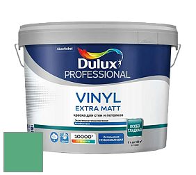 Краска DULUX LUXIUM VINYL EXTRA MATT глубокоматовая краска цвет NCS S 2050-G 