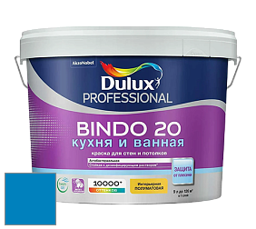 Краска DULUX LUXIUM BINDO 20 Кухня и Ванная полуматовая краска цвет NCS S 2065-R90B 