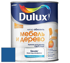 Краска DULUX LUXIUM МЕБЕЛЬ И ДЕРЕВО матовая краска цвет NCS S 3560-R80B 