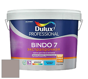 Краска DULUX LUXIUM BINDO 7 Экстрапрочная матовая краска цвет NCS S 4005-Y80R 