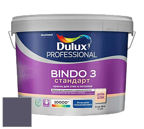 Краска DULUX LUXIUM BINDO 3 Стандарт глубокоматовая краска цвет 09RB 12/102 Midnight Glow