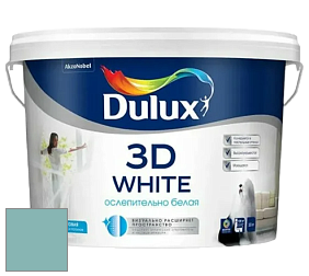 Краска DULUX LUXIUM 3D WHITE матовая краска цвет 90GG 42/171 