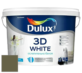 Краска DULUX LUXIUM 3D WHITE матовая краска цвет 70YY 12/167 