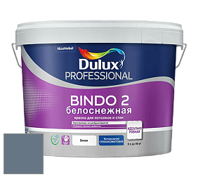 Краска DULUX LUXIUM BINDO 2 глубокоматовая краска цвет 10BB 18/106 