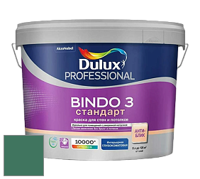 Краска DULUX LUXIUM BINDO 3 Стандарт глубокоматовая краска цвет 30GG 14/264 