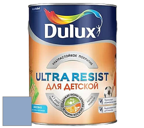Краска DULUX LUXIUM ULTRA RESIST ДЛЯ ДЕТСКОЙ ультрастойкая матовая краска цвет 50BB 39/188 Ceremonial Blue