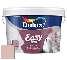 Краска DULUX LUXIUM EASY матовая краска цвет NCS S 1515-Y80R 
