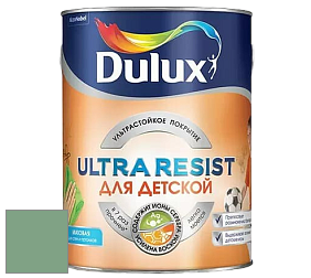 Краска DULUX LUXIUM ULTRA RESIST ДЛЯ ДЕТСКОЙ ультрастойкая матовая краска цвет 90GY 33/199 