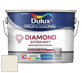 Краска DULUX LUXIUM DIAMOND EXTRA MATT глубокоматовая краска цвет 41YY 82/071 Mystic Mist