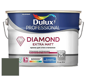 Краска DULUX LUXIUM DIAMOND EXTRA MATT глубокоматовая краска цвет 30GY 11/076 Hawthorne Green