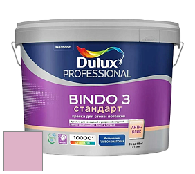 Краска DULUX LUXIUM BINDO 3 Стандарт глубокоматовая краска цвет NCS S 1030-R30B 