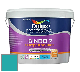 Краска DULUX LUXIUM BINDO 7 Экстрапрочная матовая краска цвет NCS S 2050-B40G 