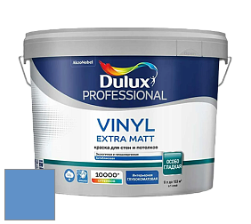 Краска DULUX LUXIUM VINYL EXTRA MATT глубокоматовая краска цвет NCS S 2050-R80B 