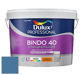 Краска DULUX LUXIUM BINDO 40 Специальная полуглянцевая краска цвет 10BB 17/269 Amazon beat 2