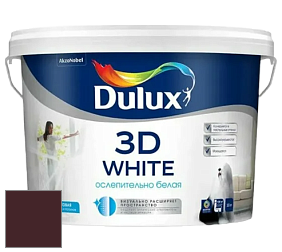 Краска DULUX LUXIUM 3D WHITE матовая краска цвет 74RR 05/092 Chic Chocolate