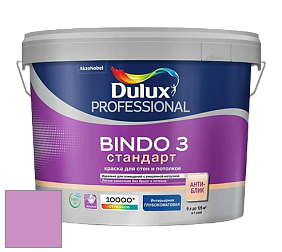 Краска DULUX LUXIUM BINDO 3 Стандарт глубокоматовая краска цвет NCS S 1050-R40B 