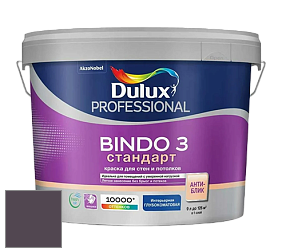 Краска DULUX LUXIUM BINDO 3 Стандарт глубокоматовая краска цвет 90RB 07/075 