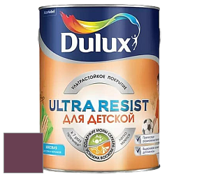 Краска DULUX LUXIUM ULTRA RESIST ДЛЯ ДЕТСКОЙ ультрастойкая матовая краска цвет 48RR 08/222 Summer surprise 1