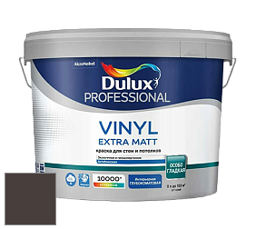 Краска DULUX LUXIUM VINYL EXTRA MATT глубокоматовая краска цвет NCS S 8505-Y80R 