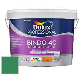 Краска DULUX LUXIUM BINDO 40 Специальная полуглянцевая краска цвет 10GG 19/416 