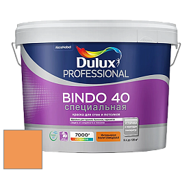 Краска DULUX LUXIUM BINDO 40 Специальная полуглянцевая краска цвет 83YR 44/540 Tangerine Fizz