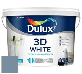 Краска DULUX LUXIUM 3D WHITE матовая краска цвет 10BB 28/116 