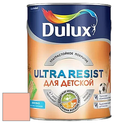 Краска DULUX LUXIUM ULTRA RESIST ДЛЯ ДЕТСКОЙ ультрастойкая матовая краска цвет NCS S 0530-Y70R 