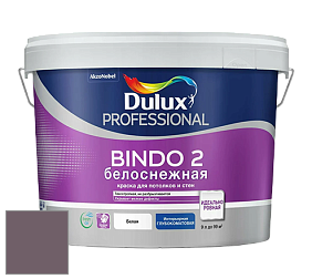 Краска DULUX LUXIUM BINDO 2 глубокоматовая краска цвет 04RR 14/085 Aubergine Swing