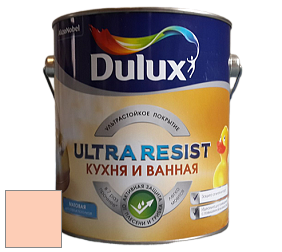 Краска DULUX LUXIUM ULTRA RESIST КУХНЯ И ВАННАЯ матовая ультрастойкая краска цвет NCS S 0520-Y60R 
