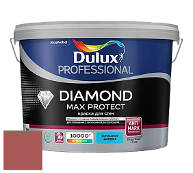 Краска DULUX LUXIUM DIAMOND MAX PROTECT матовая краска цвет 04YR 18/324 Chewy Cherry