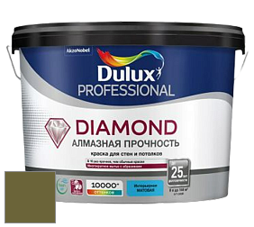 Краска DULUX LUXIUM DIAMOND MATT матовая краска цвет NCS S 5540-G60Y 