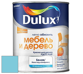 Краска DULUX LUXIUM МЕБЕЛЬ И ДЕРЕВО матовая краска цвет 48BG 54/244 Clear Sky