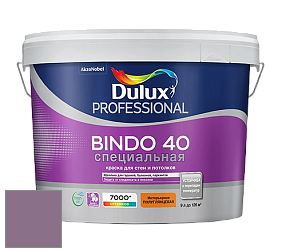 Краска DULUX LUXIUM BINDO 40 Специальная полуглянцевая краска цвет 90RB 20/172 