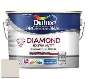 Краска DULUX LUXIUM DIAMOND EXTRA MATT глубокоматовая краска цвет 30YY 69/048 Carolina Strand