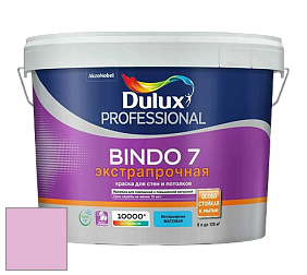 Краска DULUX LUXIUM BINDO 7 Экстрапрочная матовая краска цвет 95RB 56/237 Pink Angora