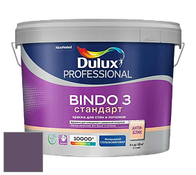 Краска DULUX LUXIUM BINDO 3 Стандарт глубокоматовая краска цвет 70RB 10/157 