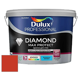 Краска DULUX LUXIUM DIAMOND MAX PROTECT матовая краска цвет RAL 2002 