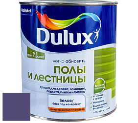 Краска DULUX LUXIUM ПОЛЫ И ЛЕСТНИЦЫ полуглянцевая краска цвет NCS S 5040-R60B 