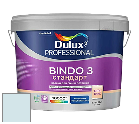 Краска DULUX LUXIUM BINDO 3 Стандарт глубокоматовая краска цвет 69BG 77/076 Ice Age