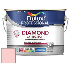 Краска DULUX LUXIUM DIAMOND EXTRA MATT глубокоматовая краска цвет 93RR 70/157 Dollhouse Pink